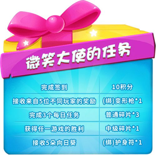 推理学院3