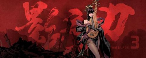 《影之刃3》制作人8月7日直播面对面,三测答疑及后续内容一次看过瘾 《影之刃3》制作人8月7日直播面对面,三测答疑及后续内容一次看过瘾