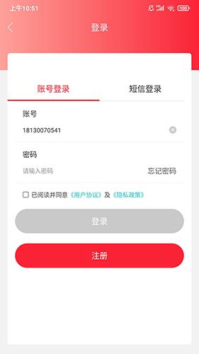 万厂优选特色