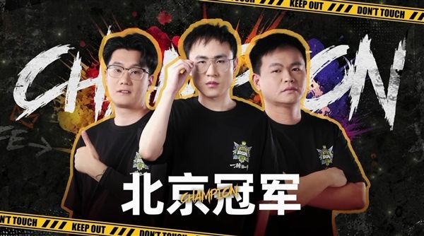 街头篮球1