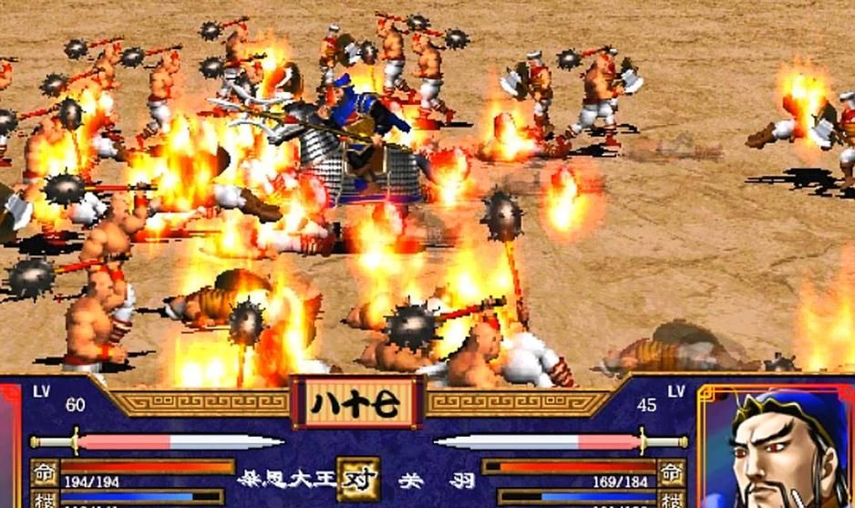 三国群英传7什么必杀技厉害 三国群英传7什么必杀技厉害