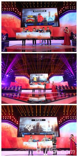 2016HPL全球总决赛H2宣传图二