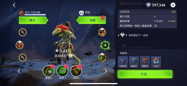 标记有什么用配图10