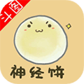 表情合成器APP