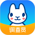 调研工厂平台app下载_调研工厂平台最新版下载 v4.8.1安卓版