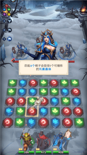 新手教程配图3