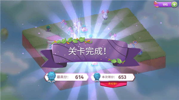 新手教程配图6