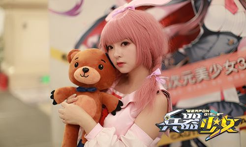 兵器少女7