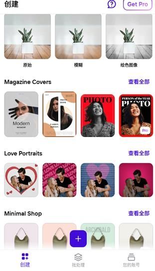 使用说明配图2