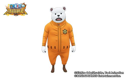 航海王:燃烧意志