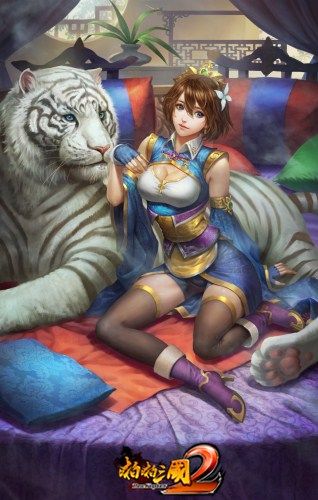 啪啪三国2图片2
