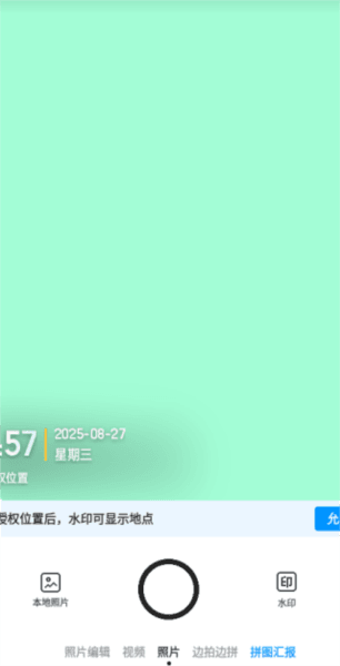 怎么登录配图2