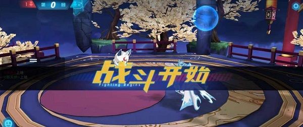 怎么玩配图2