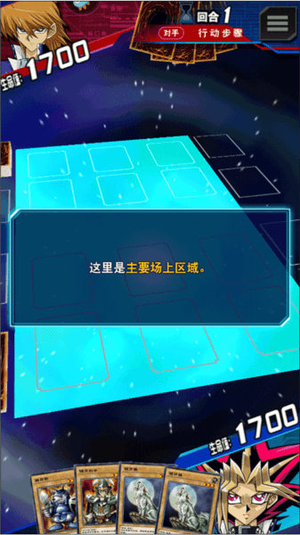 玩法配图5