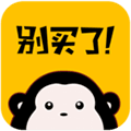 别买了app