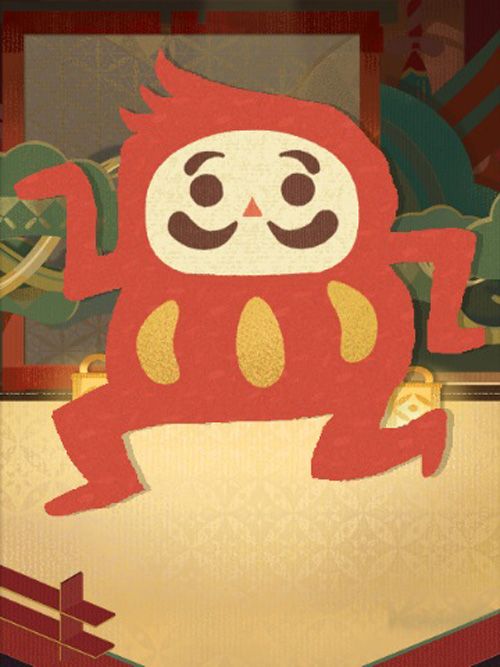 阴阳师:妖怪屋2