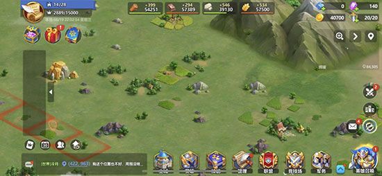 魔魂怎么用配图4