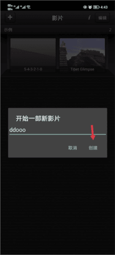cutecutpro4