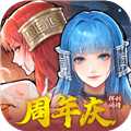 新仙剑奇侠传之挥剑问情oppo版