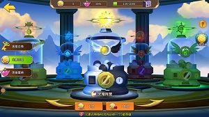 魔法学徒的一天4