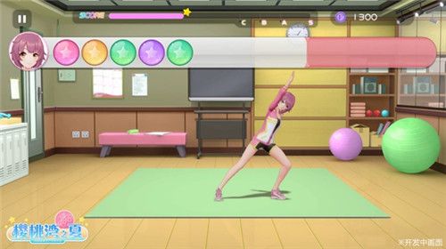 AKB48樱桃湾之夏4
