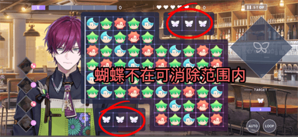 BREAK MY CASE手游截图12