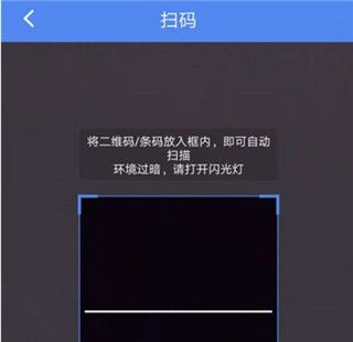 怎么抢单配图2