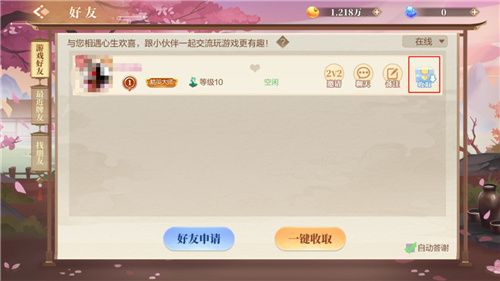 欢喜斗地主5