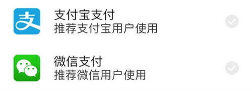 闵行捷医app最新版1