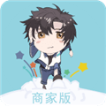 云星校园商家客户端下载_云星校园商家版下载 v1.2.3最新版