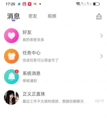 一库1