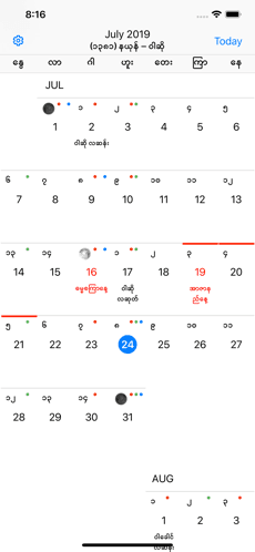 Myanmar Calendar APP1