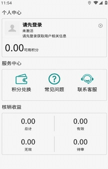 推荐理由配图1