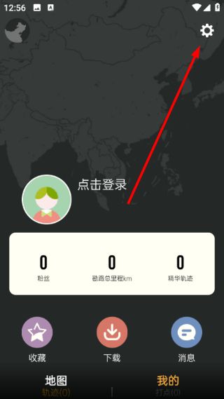 怎么清理储存空间配图2