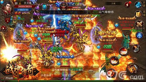 《战神传奇》游戏界面截图1
