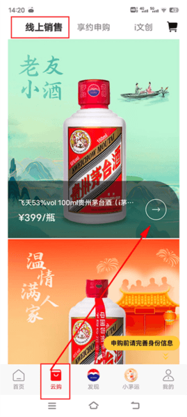 订购流程规则配图2