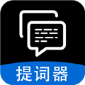 字幕滚动题词器App下载_字幕滚动题词器软件下载 v1.1.5安卓版