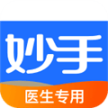 妙手云医安卓版