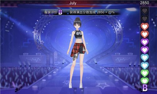 3.jpg 一起来热舞3