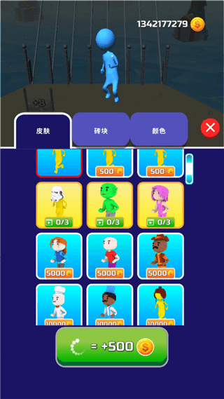 游戏怎么玩配图4