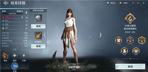 骑砍乱斗手游《猎手之王》终极测试今日开启:你将成为我的猎物! 骑砍乱斗手游《猎手之王》终极测试今日开启:你将成为我的猎物!