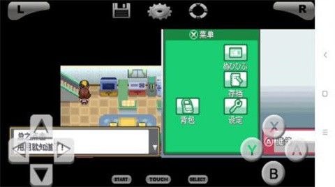 特殊精灵进化方法配图2