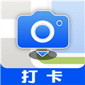 彩豆水印相机免费下载_彩豆水印相机最新版下载 v3.3.1安卓版