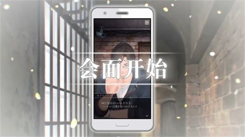 无法触碰的掌心3