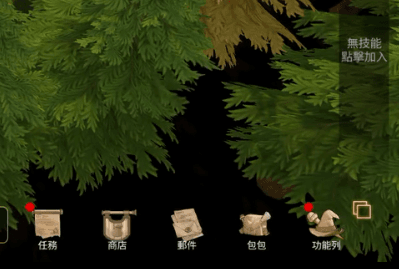 可可在哪获得配图2