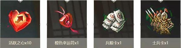 逐梦之光,叱咤三国!《梦三国2》WEGAME服新版本大爆料! 逐梦之光,叱咤三国!《梦三国2》WEGAME服新版本大爆料!