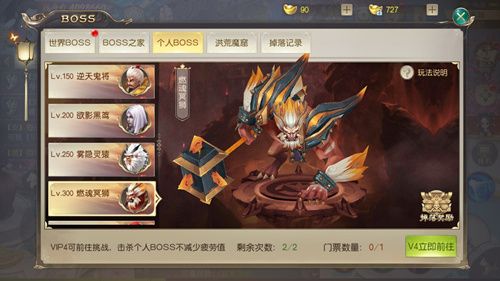 九龙仙尊