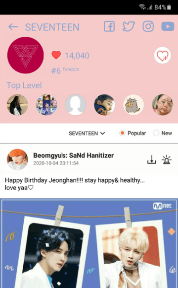 软件特色配图2