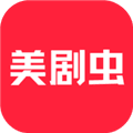 美剧虫app安卓版