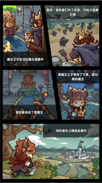 怎么玩配图1